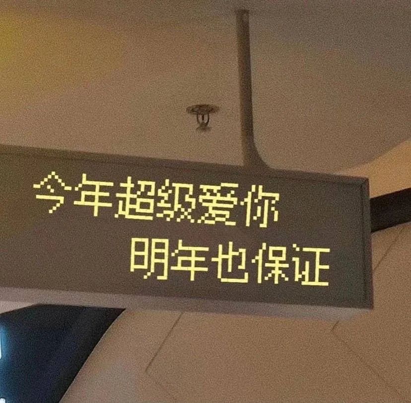 图片[5]-嘿嘿 我来喽-喜欢表情包分享—全网表情包