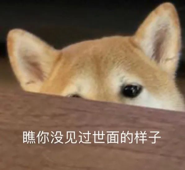 图片[21]-你想要我的亲亲吗-喜欢表情包分享—全网表情包