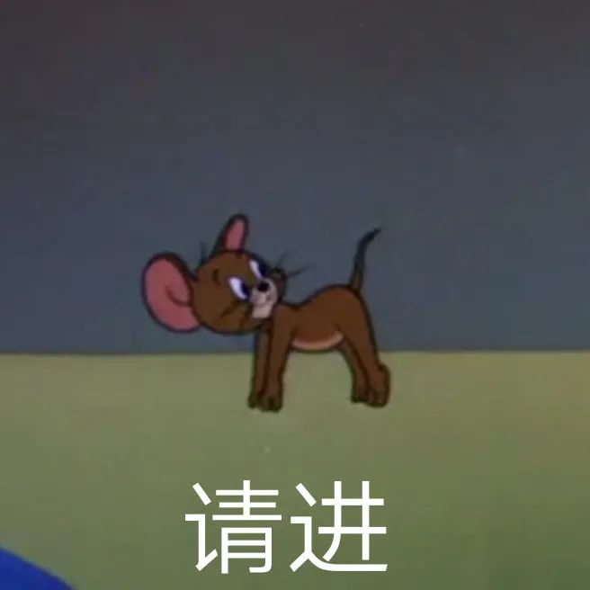 图片[22]-沙雕表情包-喜欢表情包分享—全网表情包