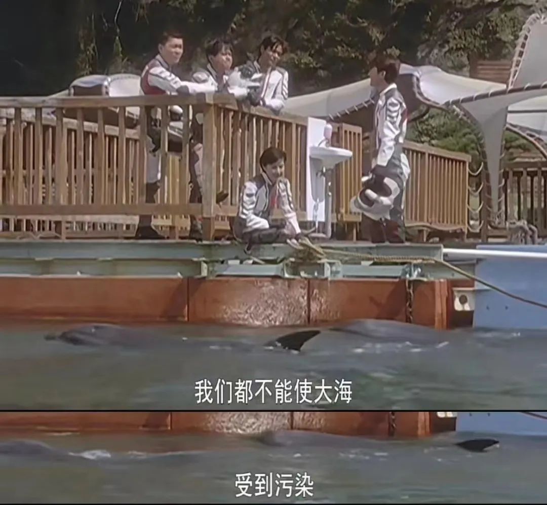 图片[3]-表情包：我在核废水排污点很想你-喜欢表情包分享—全网表情包