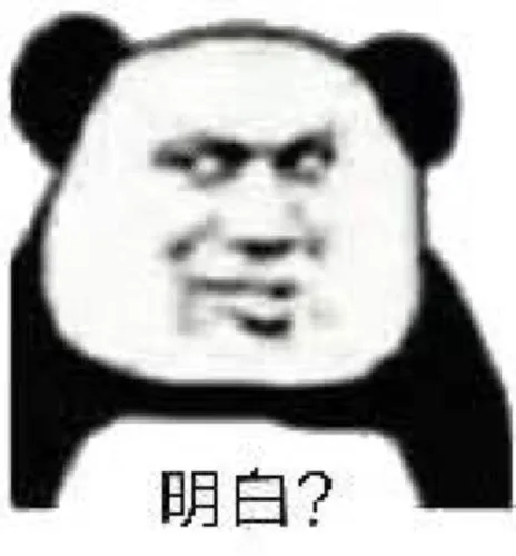 图片[5]-建议想啪啪啪都进来看看，自己的精子有没有这些问题！-喜欢表情包分享—全网表情包