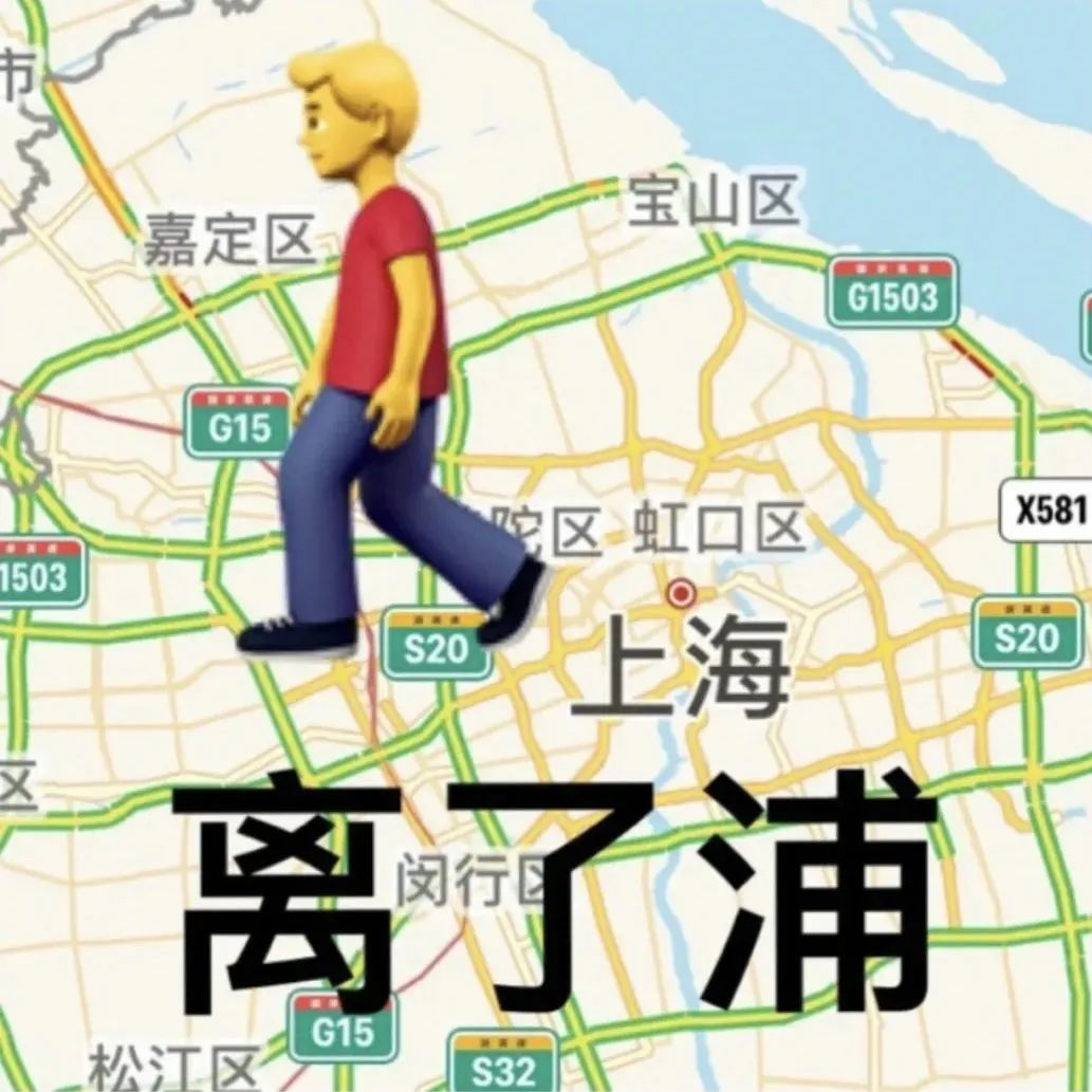 图片[4]-嘿嘿 我来喽-喜欢表情包分享—全网表情包