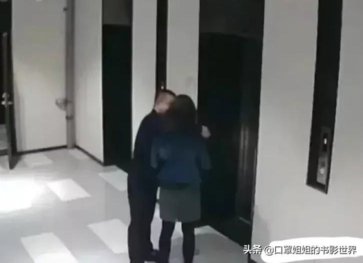 图片[19]-中学老师双双出轨，不雅聊天记录曝光，这种人…-喜欢表情包分享—全网表情包