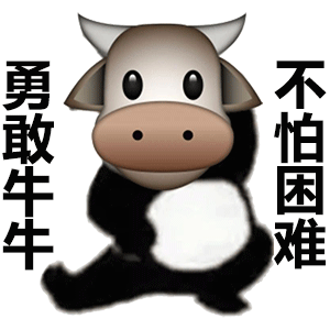 图片[3]-60个沙雕聊天斗图表情包-喜欢表情包分享—全网表情包