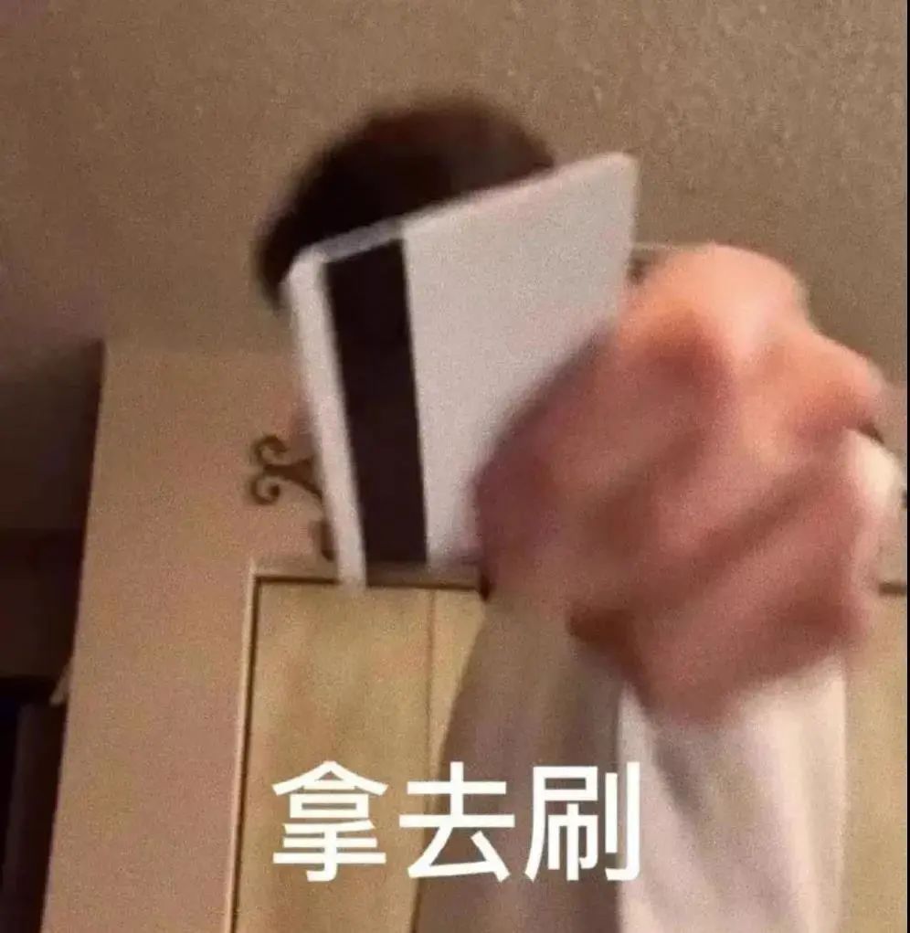 图片[19]-你别是个傻子吧-喜欢表情包分享—全网表情包