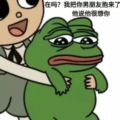 图片[11]-我有亿点点心动-喜欢表情包分享—全网表情包