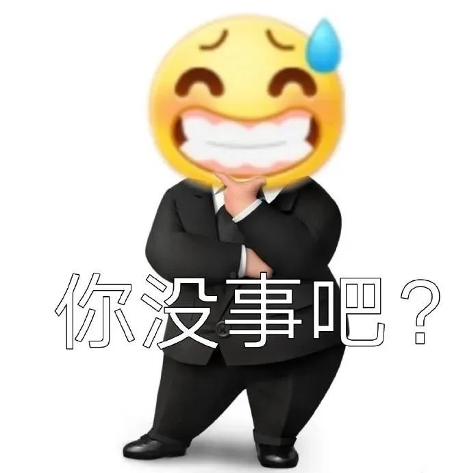 图片[8]-超火小黄人表情包-喜欢表情包分享—全网表情包