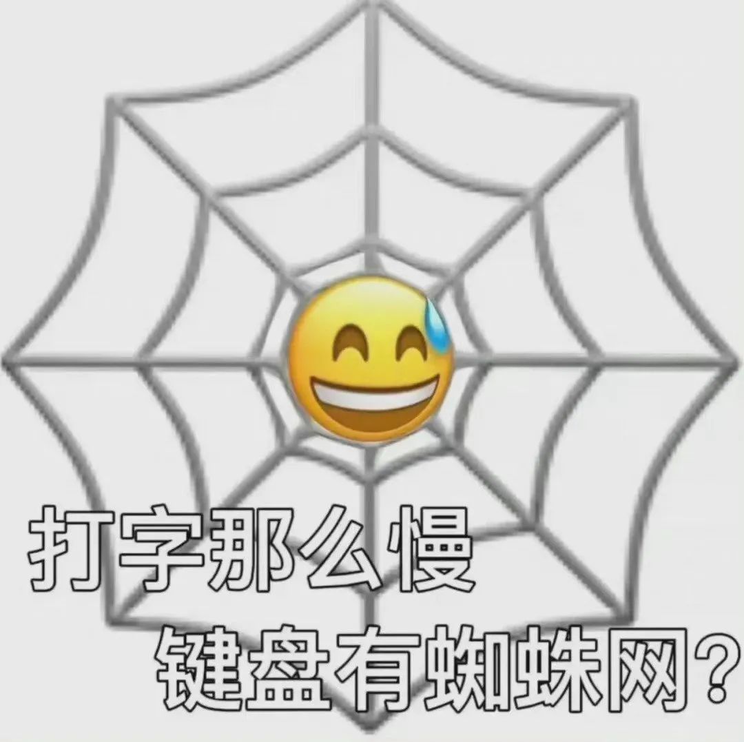 图片[21]-把心给你-喜欢表情包分享—全网表情包