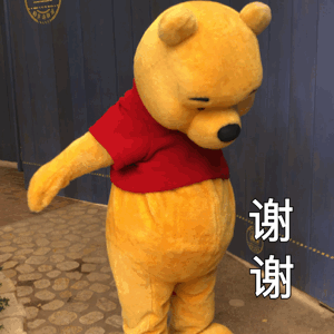 图片[23]-表情包-喜欢表情包分享—全网表情包