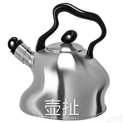 图片[6]-微信聊天表情包大全-喜欢表情包分享—全网表情包