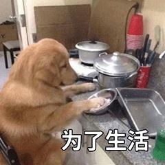 图片[11]-呜呜呜呜-喜欢表情包分享—全网表情包