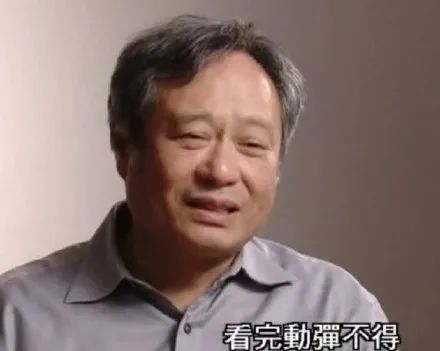 图片[10]-表情包 | 你不会以为自己很帅吧？-喜欢表情包分享—全网表情包
