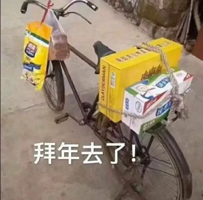 图片[17]-表情包-喜欢表情包分享—全网表情包