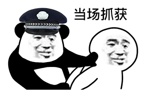 图片[1]-鲨雕斗图表情包3-喜欢表情包分享—全网表情包