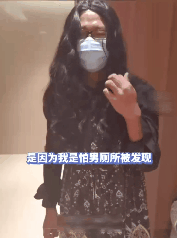图片[7]-偷拍人拉屎的变态，你是没P眼？-喜欢表情包分享—全网表情包