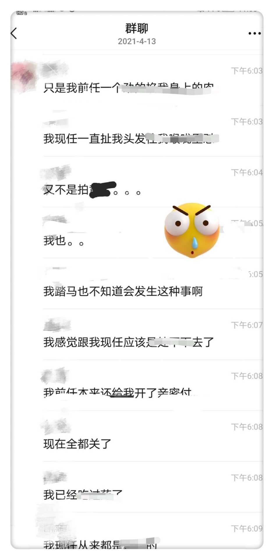 5821ad2b8d557d56