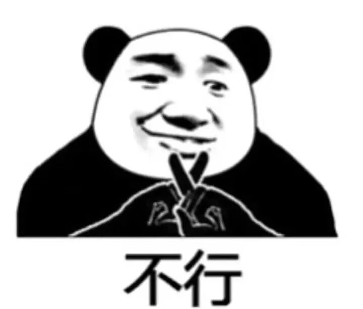 图片[19]-头像表情包-喜欢表情包分享—全网表情包