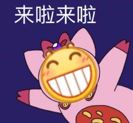 图片[7]-小黄脸斗图表情包-喜欢表情包分享—全网表情包