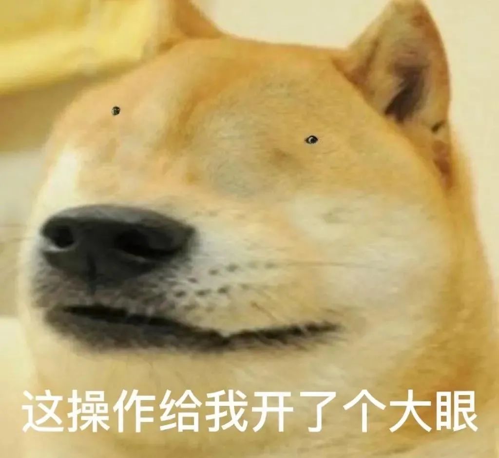 图片[19]-嘿嘿 我来喽-喜欢表情包分享—全网表情包