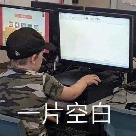图片[9]-新打工人表情包-喜欢表情包分享—全网表情包