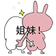 图片[11]-最爱的小表情又出现了-喜欢表情包分享—全网表情包