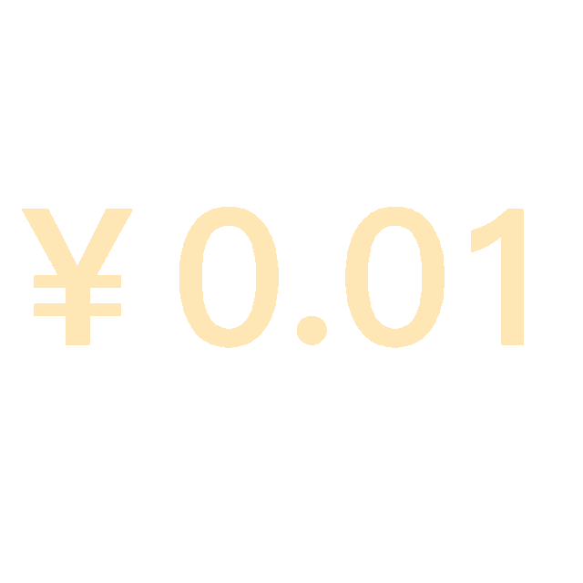 图片[3]-发红包的表情增加了-喜欢表情包分享—全网表情包