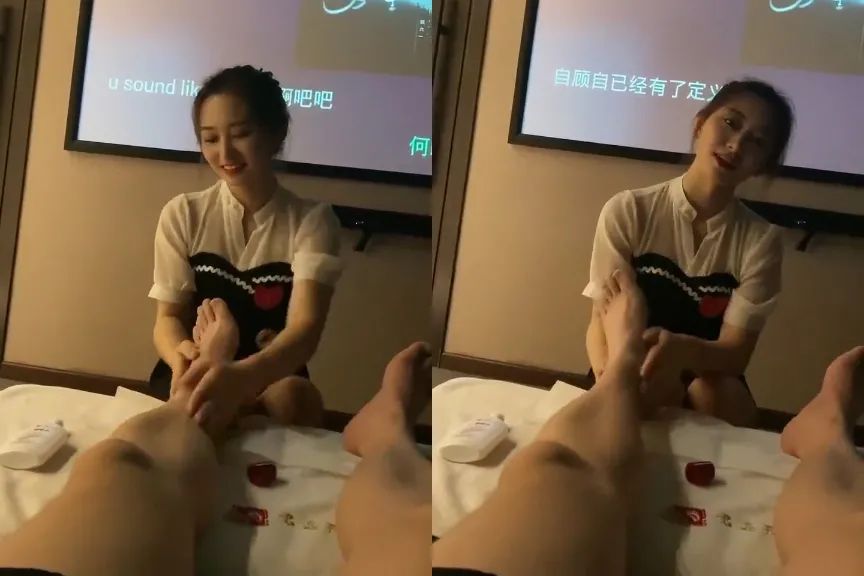 图片[4]-三号技师小姐姐-喜欢表情包分享—全网表情包