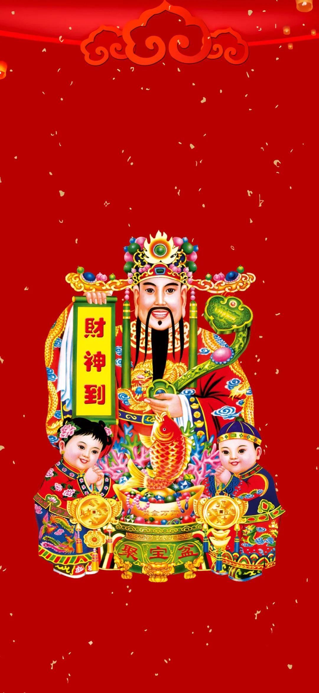 图片[9]-大年初五迎财神啦-喜欢表情包分享—全网表情包