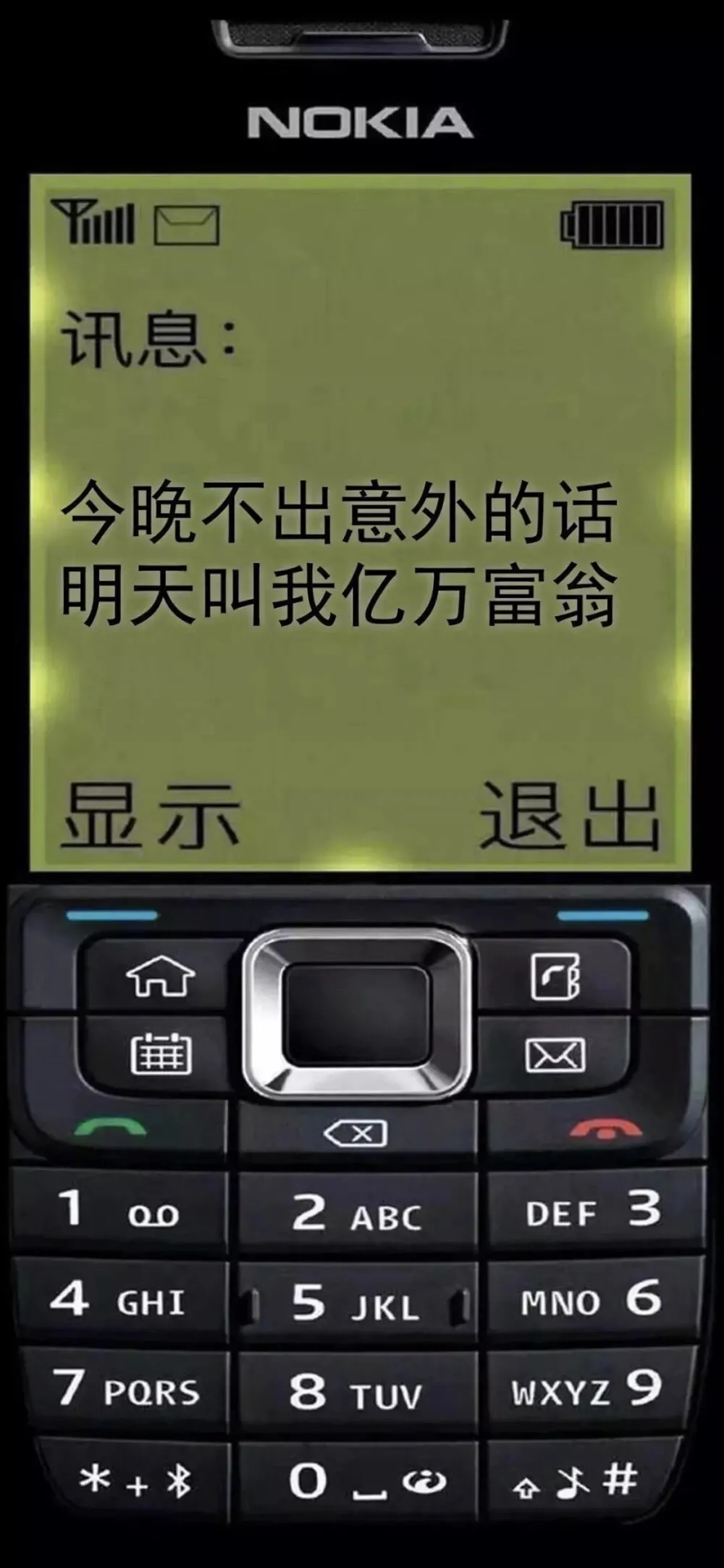 98df8f81ea52df78ea61b69092991f26