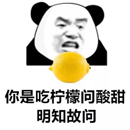 图片[8]-今天还没亲亲呢-喜欢表情包分享—全网表情包
