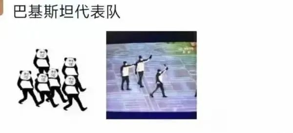 图片[2]-今日份沙雕图-喜欢表情包分享—全网表情包