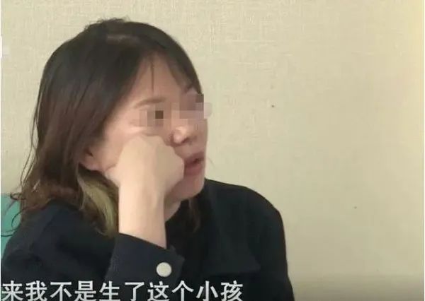 图片[1]-女子“脱单”聚会后怀孕，由于聚会人太多，自己也不知孩子是谁的-喜欢表情包分享—全网表情包
