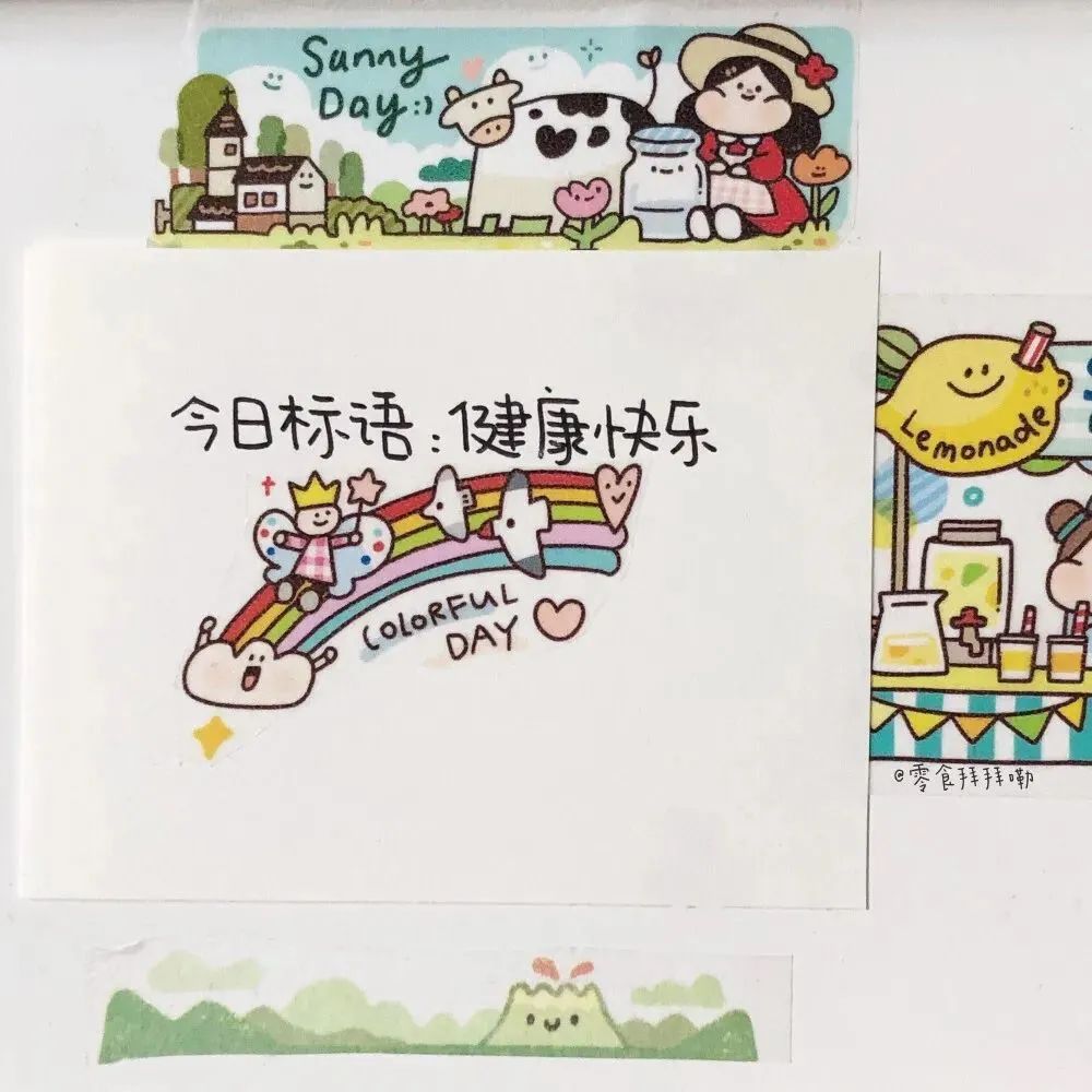 图片[47]-朋友圈背景图太爱了-喜欢表情包分享—全网表情包