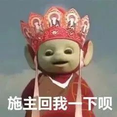 图片[14]-聊天沙雕表情包，承包了！-喜欢表情包分享—全网表情包