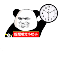 图片[5]-有屁不放就憋着，哎？就是玩！-喜欢表情包分享—全网表情包