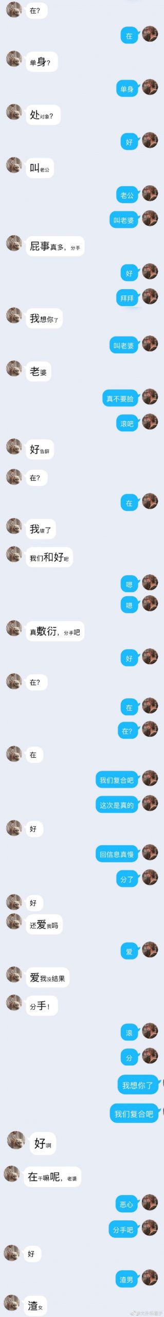 -18732d8133ced9d6