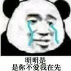 图片[11]-发什么鸟图 够劲！-喜欢表情包分享—全网表情包