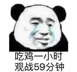 图片[11]-我继续出去鬼混了-喜欢表情包分享—全网表情包