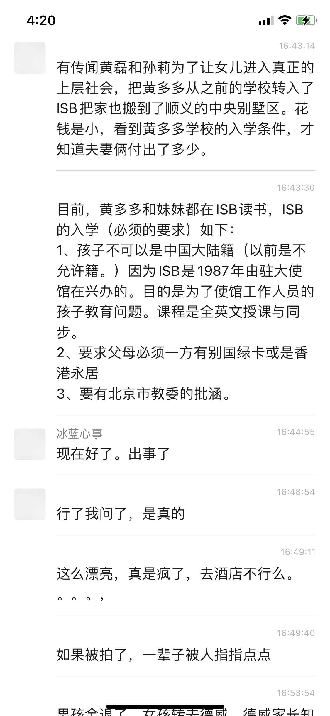 2f36602977272a19