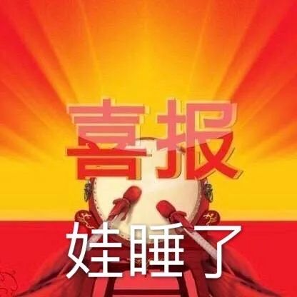 图片[1]-你是不是想亲我-喜欢表情包分享—全网表情包