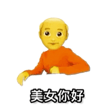 图片[4]-真是草了-喜欢表情包分享—全网表情包