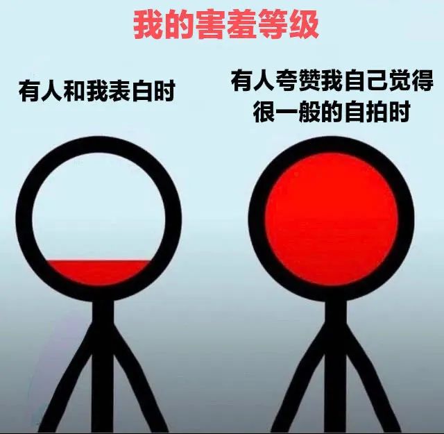 图片[15]-呜呜呜呜-喜欢表情包分享—全网表情包