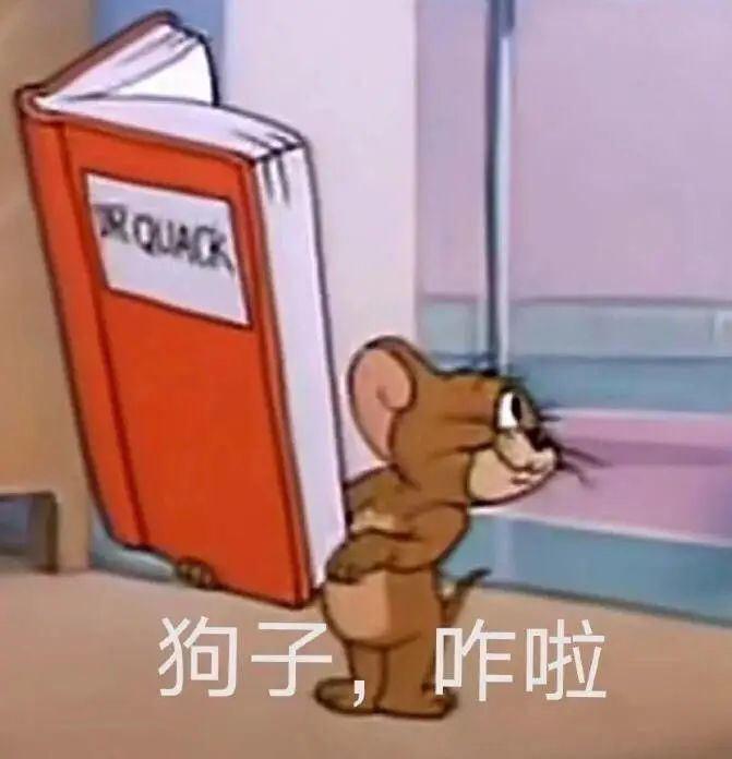 图片[9]-表情包 | 女人啊，还是要哄~-喜欢表情包分享—全网表情包