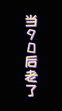 null-47eacdef36a3b964