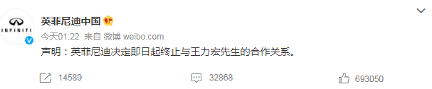 图片[26]-王力宏出轨约P名单曝光：果然完美人设是不存在的-喜欢表情包分享—全网表情包