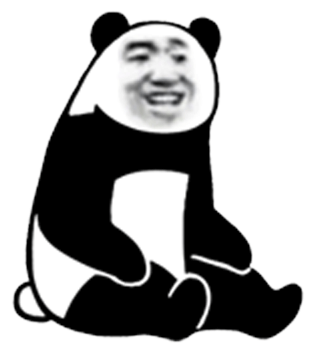 图片[13]-沙雕的动图增加了-喜欢表情包分享—全网表情包