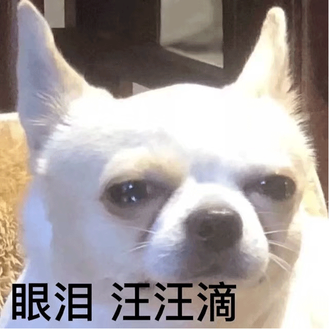图片[3]-麻了-喜欢表情包分享—全网表情包
