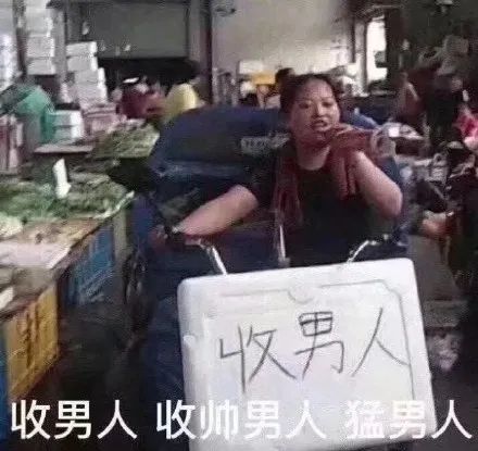 图片[19]-有空一起尿尿-喜欢表情包分享—全网表情包