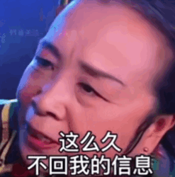 图片[8]-拿撸路多-喜欢表情包分享—全网表情包
