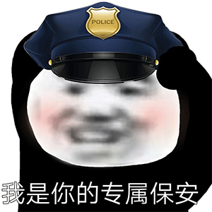 图片[6]-老傻逼了-喜欢表情包分享—全网表情包